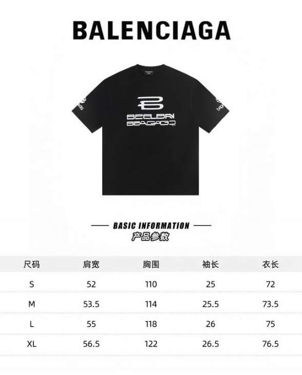 Picture of Balenciaga T Shirts Short _SKUBalenciagaS-XLautxW254521650